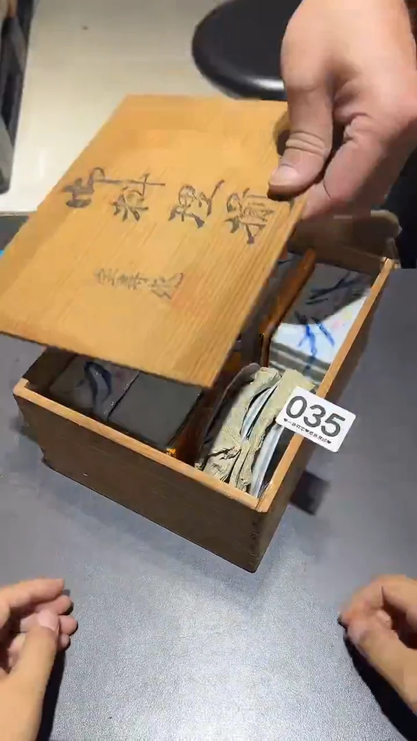 熊****经035..............