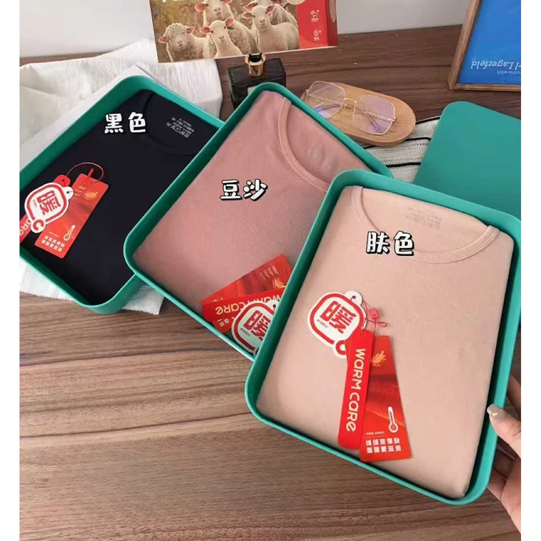 特价  女士秋衣套装