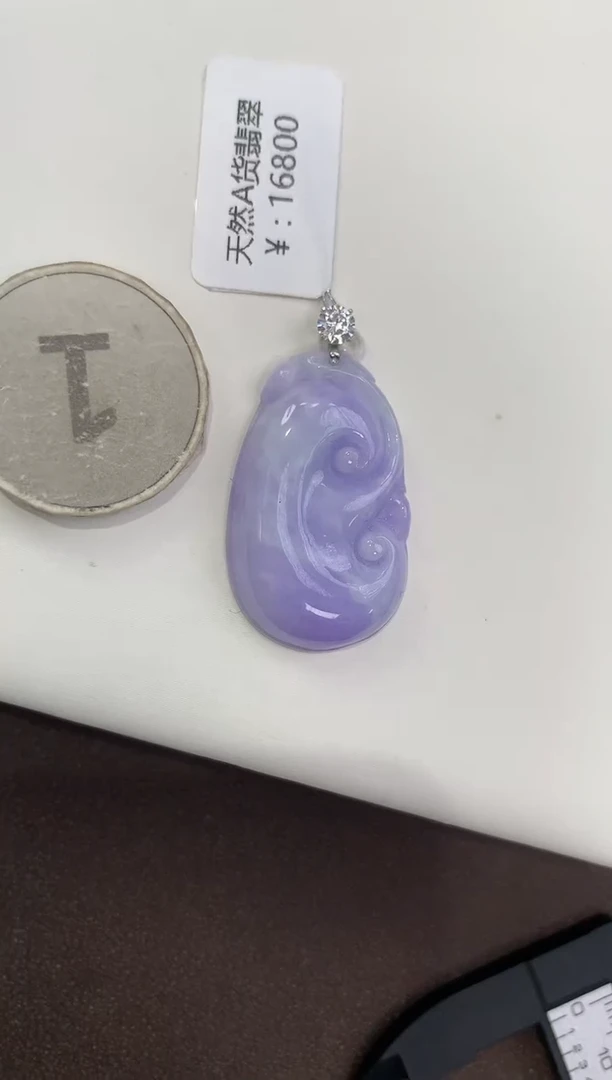 颈饰18K金镶嵌翡翠天然缅甸a货翡翠