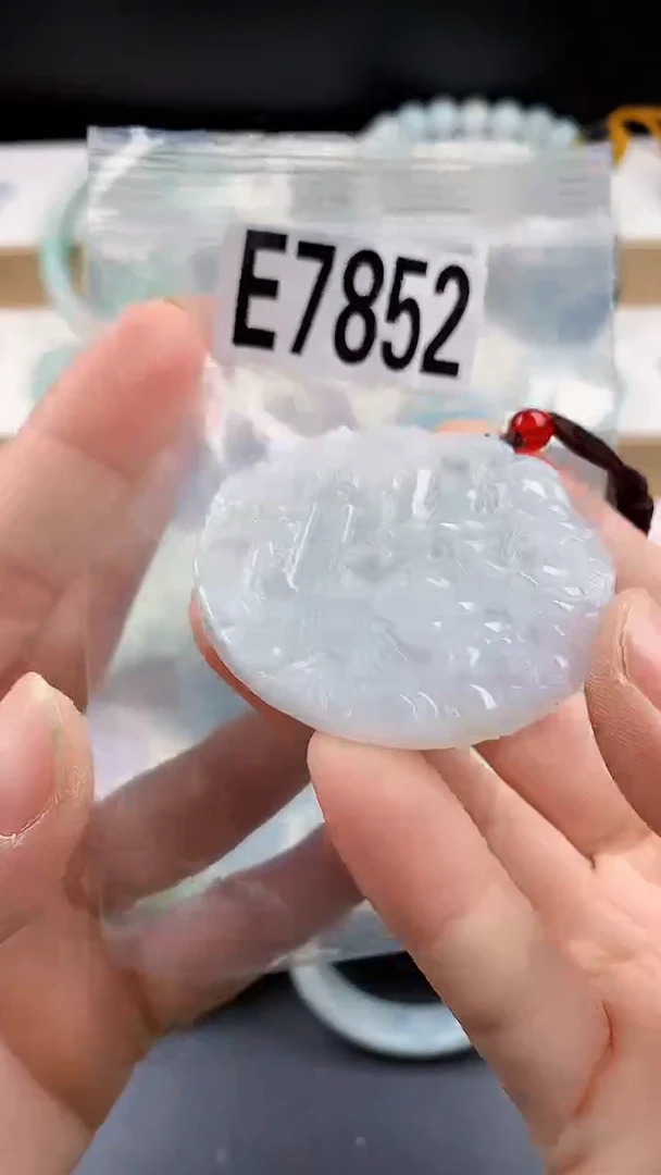 颈饰未镶嵌翡翠v颈饰未镶嵌缅甸天然翡翠吊坠