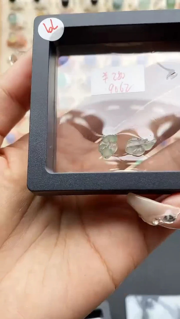 【闪购商品】翡翠裸石缅甸天然A货翡翠444  8+99