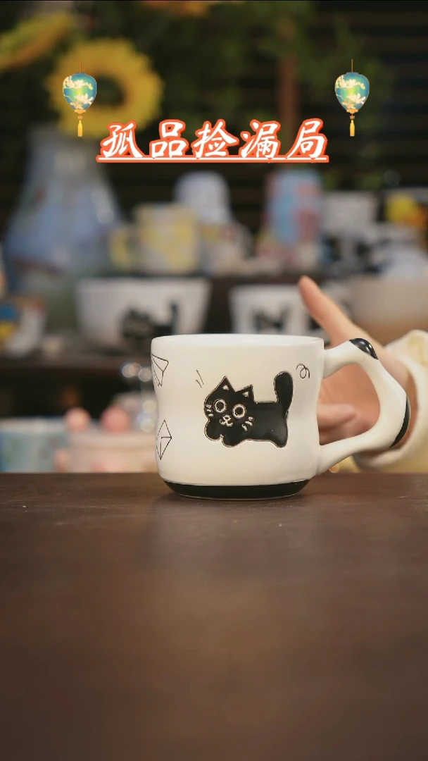 【闪购商品】其他景德镇可爱设计师款陶瓷