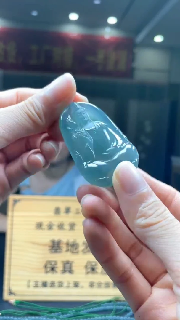 未镶嵌定制翡翠********124
