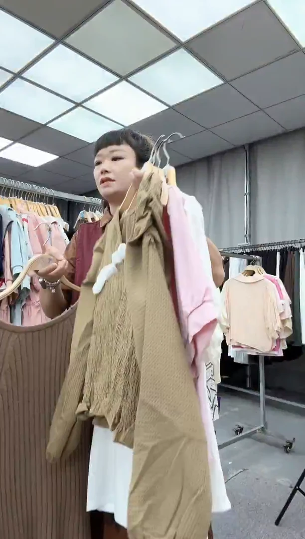 大哥家漂亮衣服漂亮颜色
