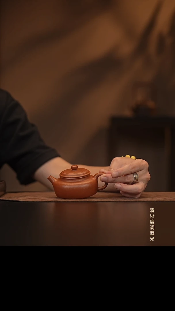 允禾斋  紫砂壶  矮德钟  降坡