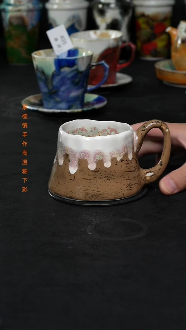 景德镇森涩手创陶瓷（食品级）420