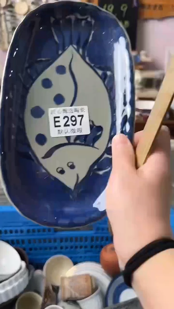 瓷片喜*?闪购产品默认破损E297