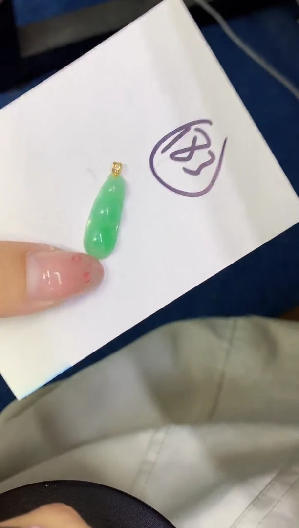 翡翠18K金镶嵌颈饰缅甸天然翡翠A货