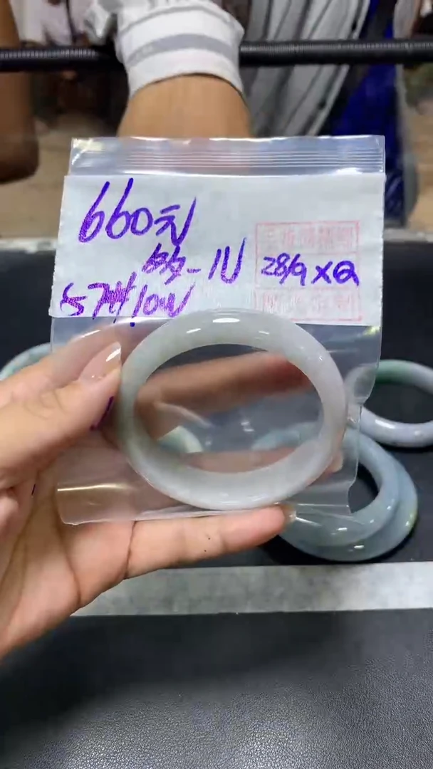 未镶嵌定制翡翠?****?+手镯57#660元  毛货需抛光