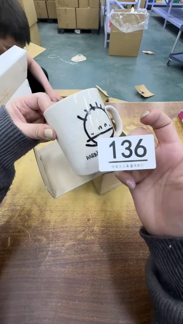 【闪购商品】瓷器瓷片茶具酒具136