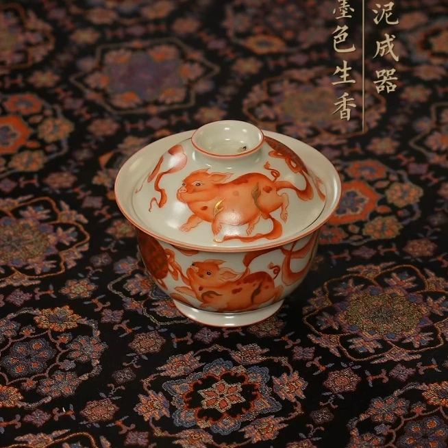 雨溪山房/红绿彩飞猪盖碗