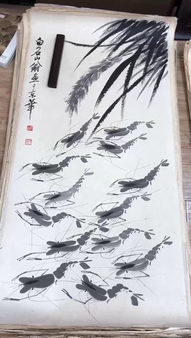 横款中式古典书画作品