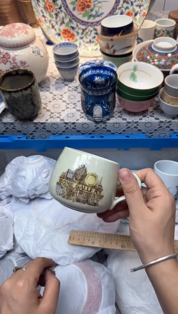【闪购商品】103回流瓷器，默认微瑕，18包邮