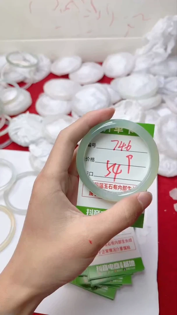【闪购商品】玛瑙/玉髓手镯未镶嵌746