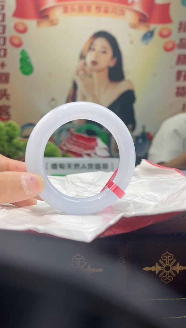 【闪购商品】翡翠手镯未镶嵌手镯2