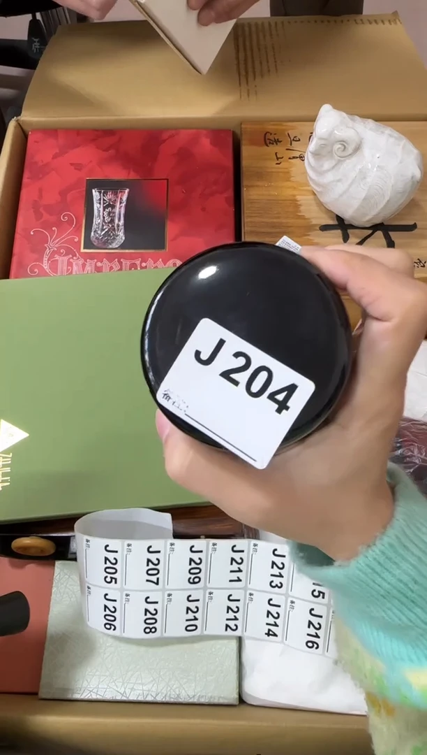 买**品204...中古產品謹慎參拍