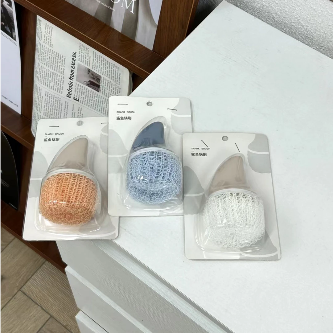 抗菌不伤锅尼龙球鲨鱼锅刷（蓝色）