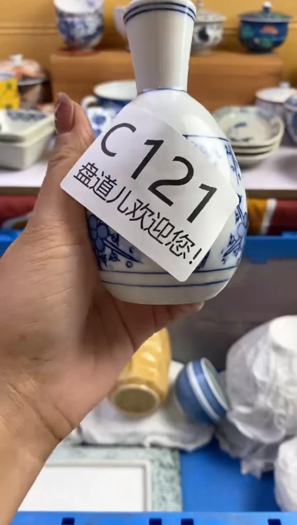 手工艺品琉璃6*121请谨慎参拍.不退不换.