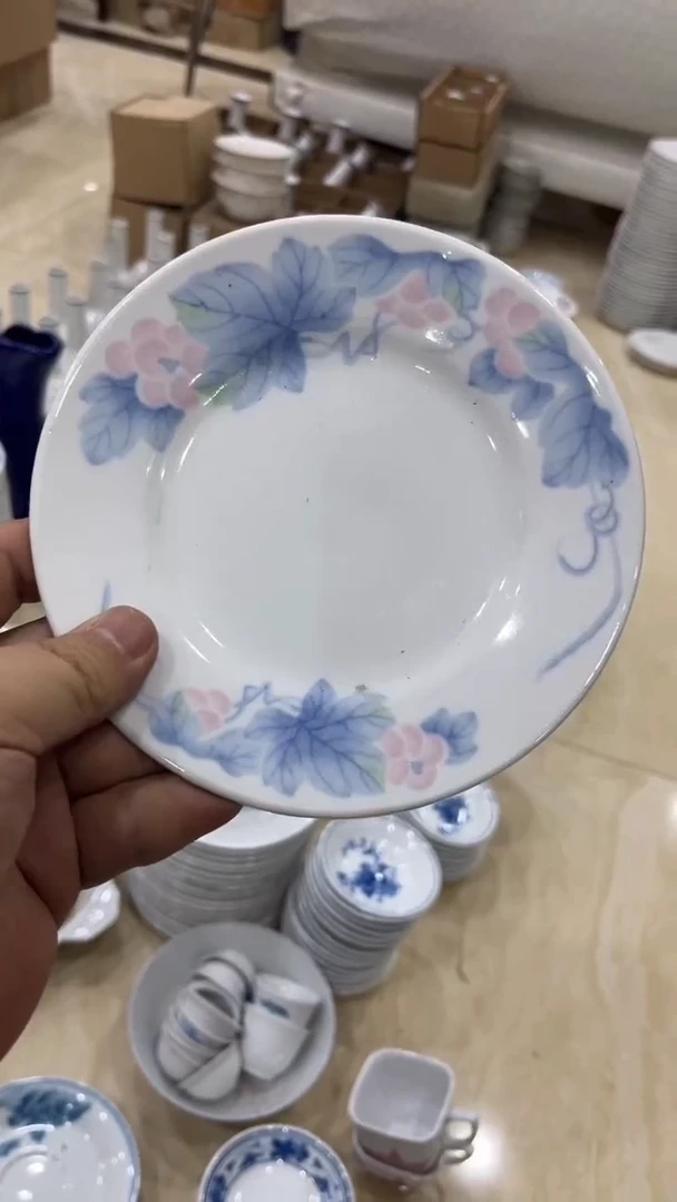 15.5尺码湖南醴陵釉下五彩陶瓷