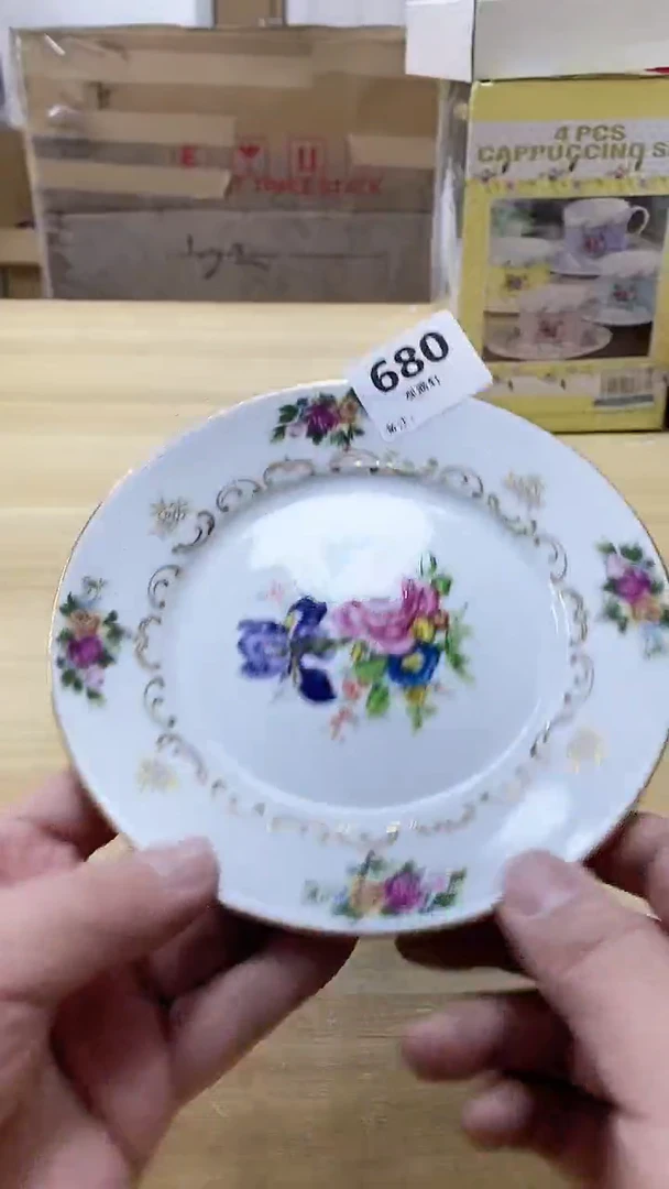 【闪购商品】瓷片680观器轩欢迎您