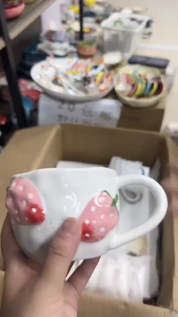 瓷微瑕专属链接20包邮