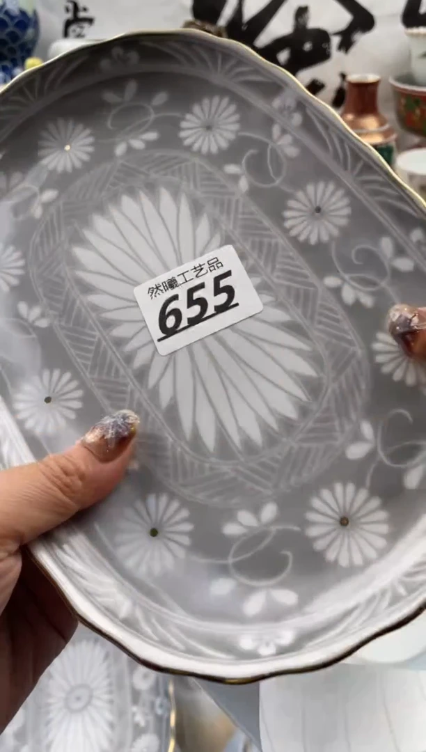 【闪购商品】瓷片655