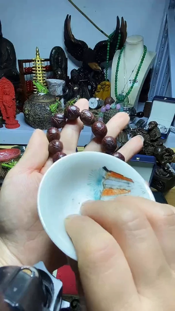 瓷器默认链接一物一拍