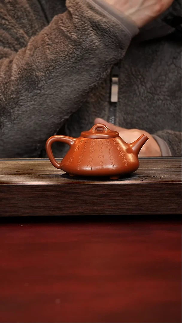 _*J原矿高端紫砂----子冶