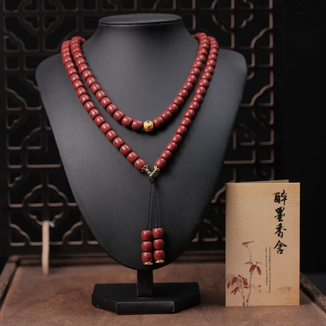 非遗古法手工【花蕊夫人】合香珠老山檀老型珠脖挂中药手串