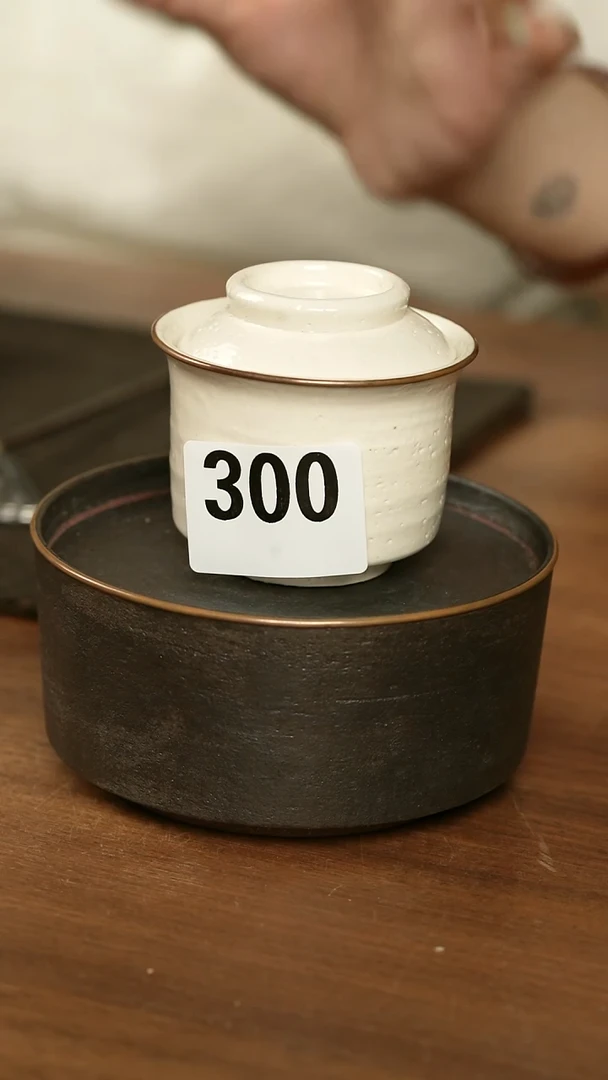 单包铜白色盖碗300