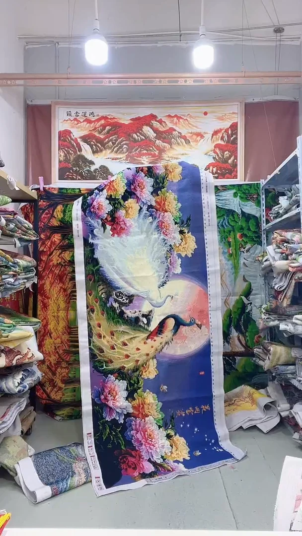 野兔毛花开富贵 月光孔雀