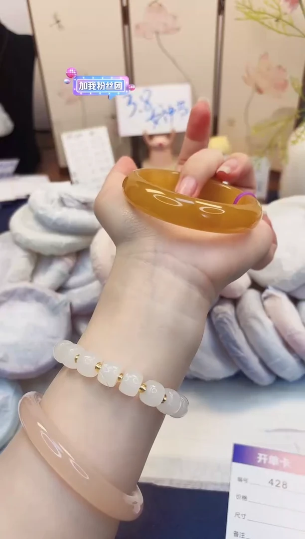 【闪购商品】石英质玉手镯未镶嵌428-财气镯-圈口56