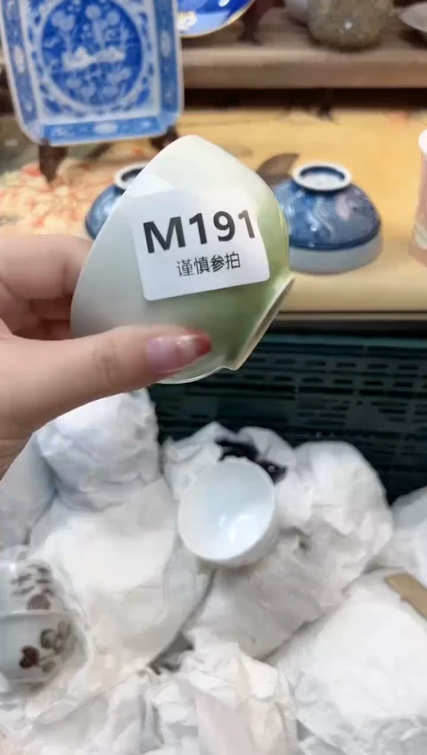 瓷片曾***过 191