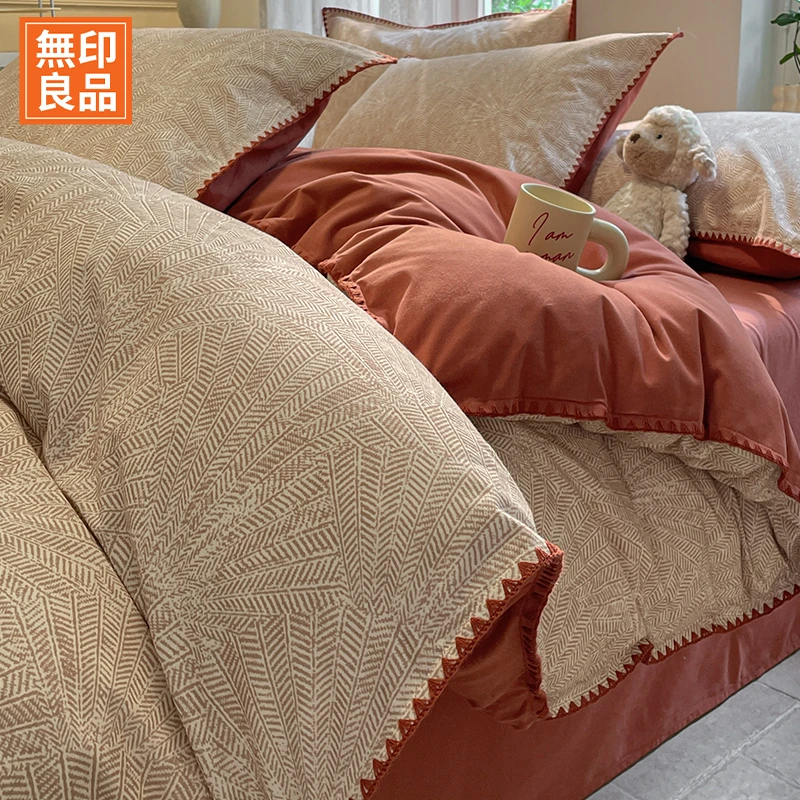 無印良品加厚磨毛床上四件套纯棉全棉2025新款被套床单床品三件套