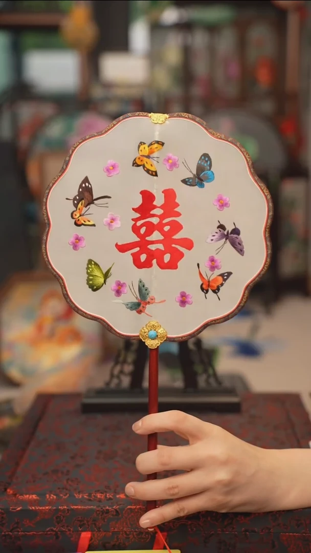 扇子团扇 绣花双面非遗