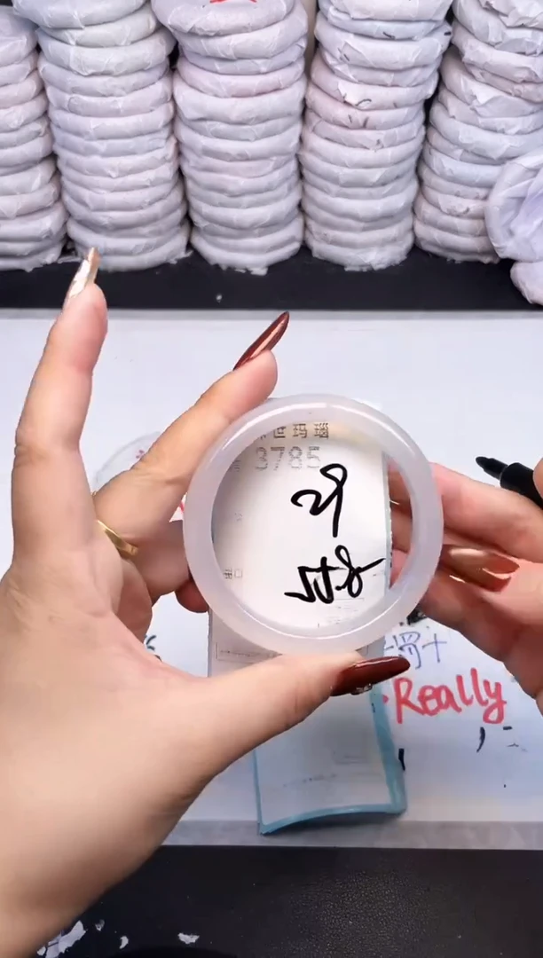 手镯玛瑙/玉髓未镶嵌3785