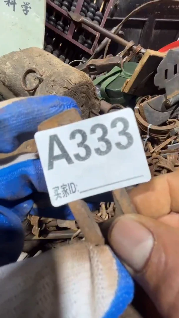 ?**?0818老王直播间专属链接