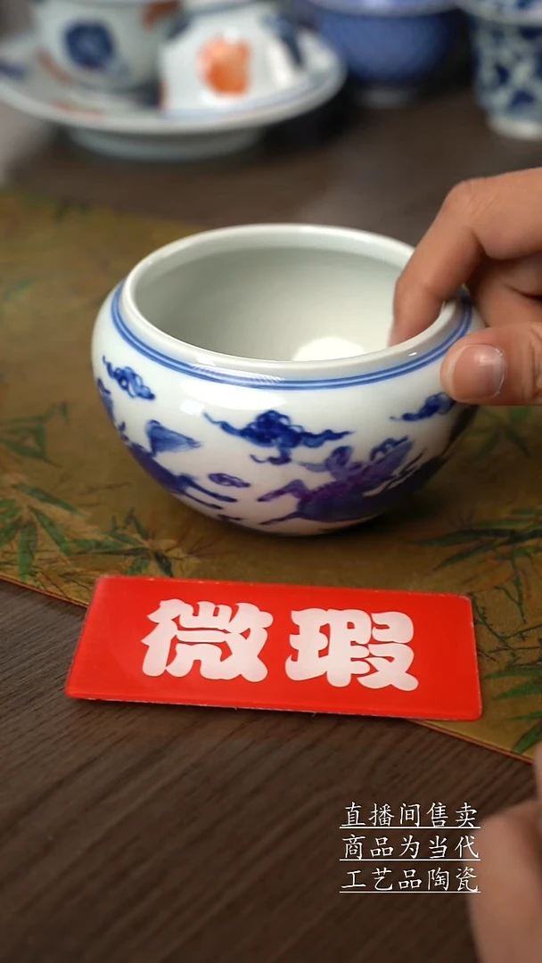 瓷片景德镇手工陶瓷茶具