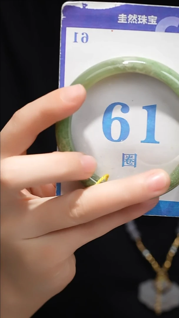 未镶嵌手镯和田玉009