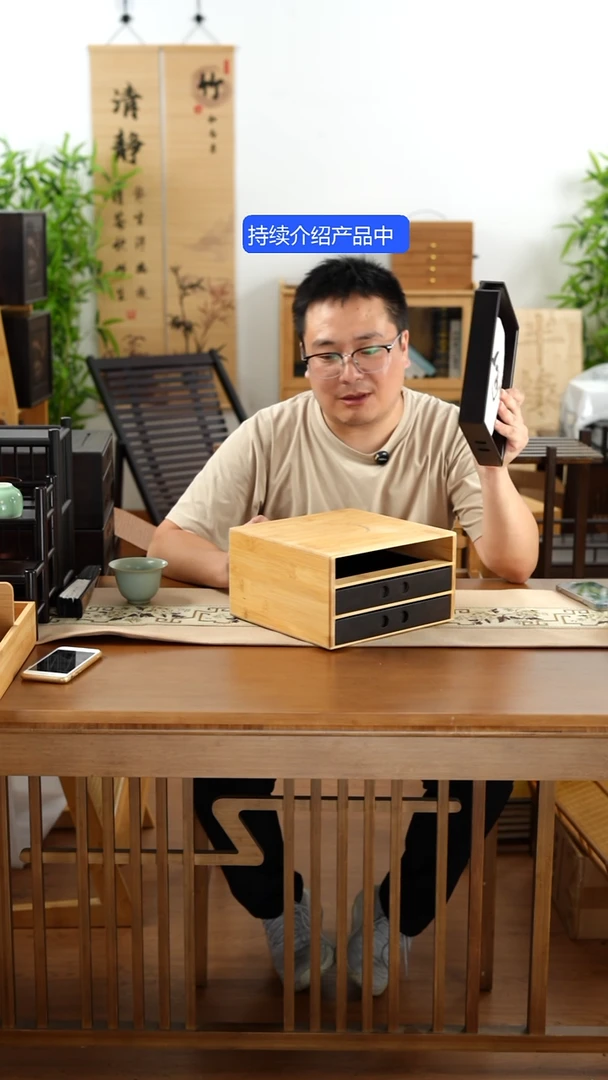 竹楠竹三层抽屉盒子双色