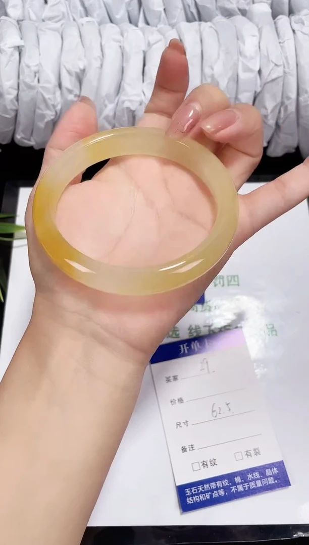 未镶嵌黄龙石英质玉029 芒果 62-63