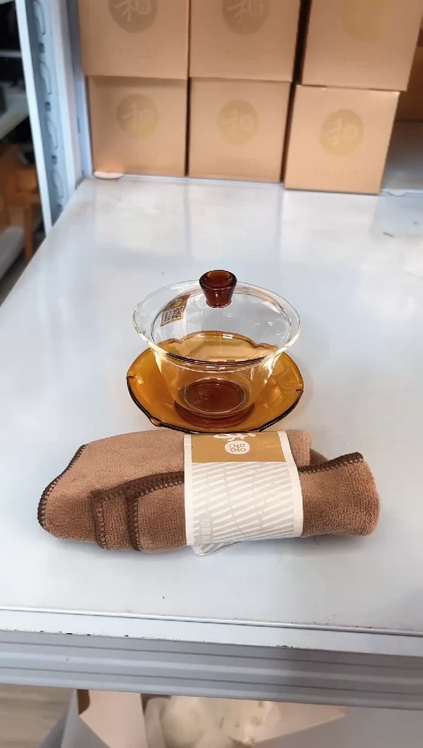 【闪购商品】荷叶盖碗/琥珀色。。