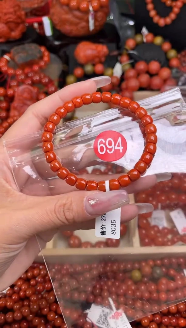 【闪购商品】南红玛瑙珠宝奇石未镶嵌694-7+