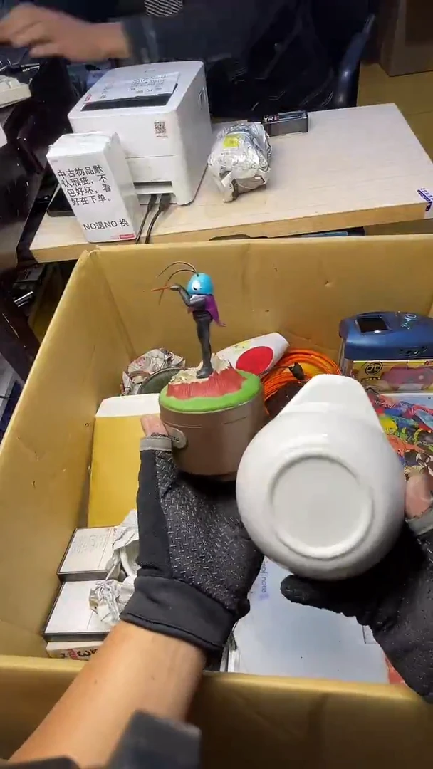 ?**4二手商品不退不换