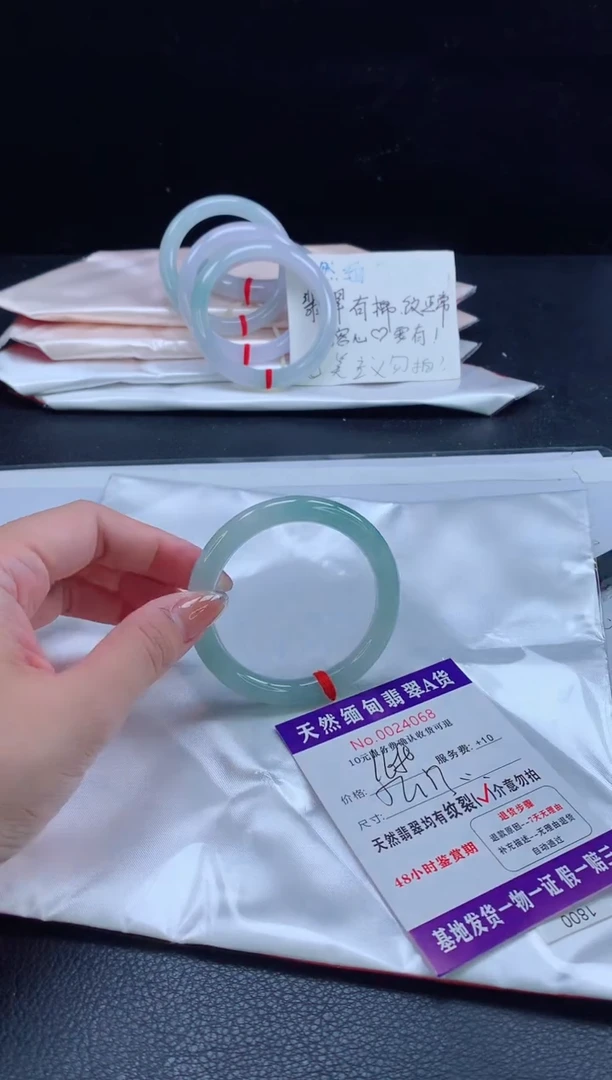 翡翠手镯未镶嵌1111111