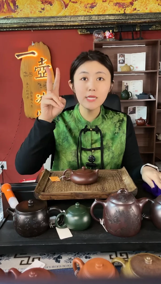 【闪购商品】紫砂茶壶紫朱泥扁西施