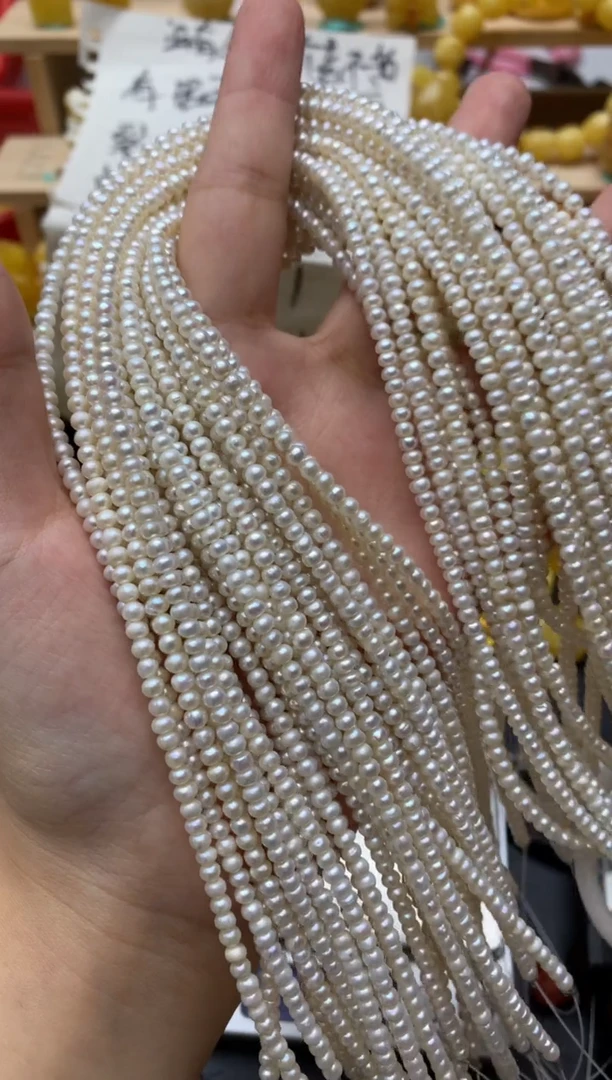 未镶嵌珠宝奇石淡水珍珠珍珠项链多样性随机发其一