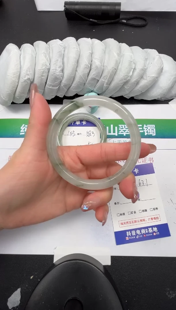 【闪购商品】石英质玉手镯未镶嵌144-63.1