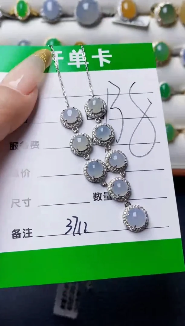 银S925镶嵌戒指翡翠3712