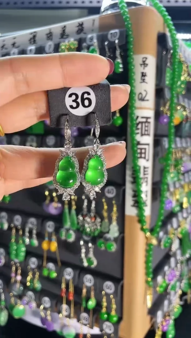 【闪购商品】翡翠耳饰银S925镶嵌36..